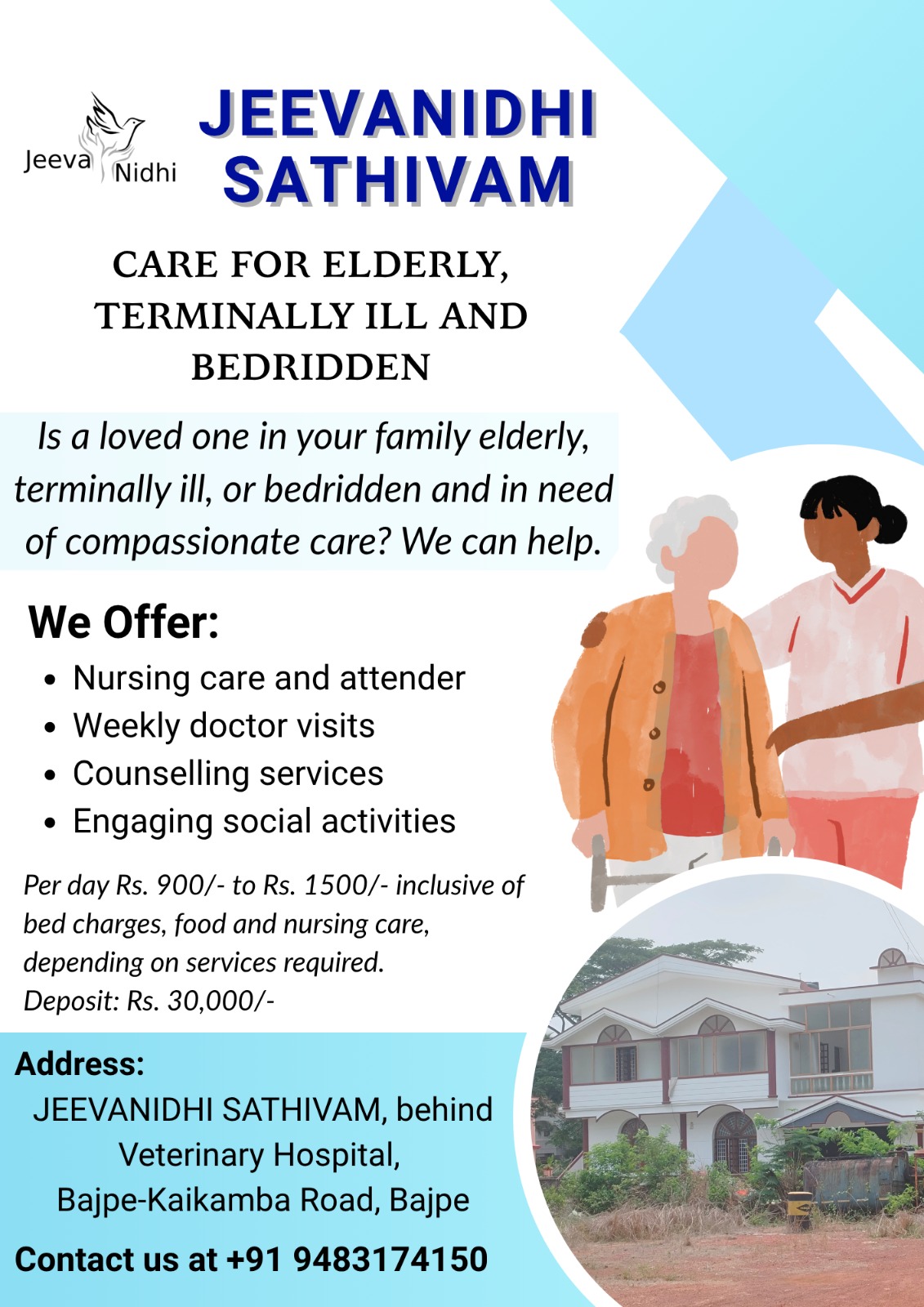 WhatsApp Image 2025-08-01 at 16.40.24